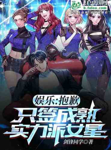 Entertainment: Sister, what does this red envelope mean?